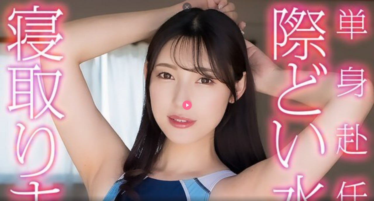 午夜43路完整版,メイリン モデルコレクション メ,观看免费无删减完整版